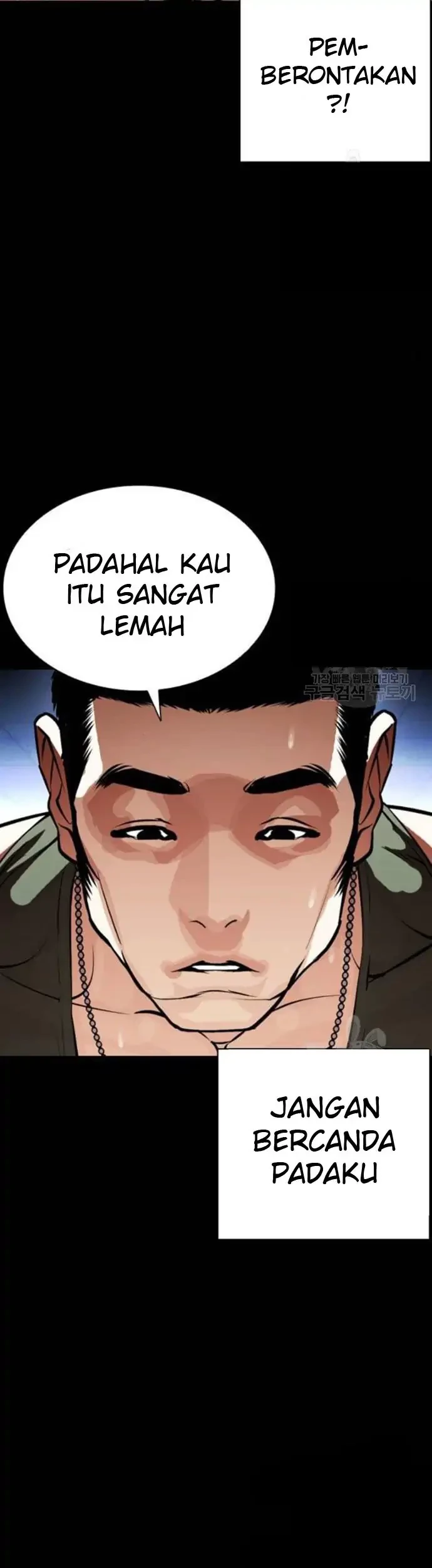Lookism Bab 386 halaman 31