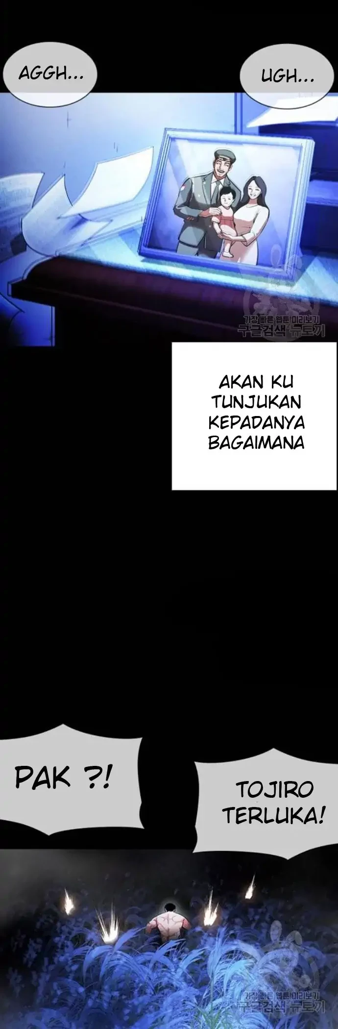 Lookism Bab 386 halaman 32