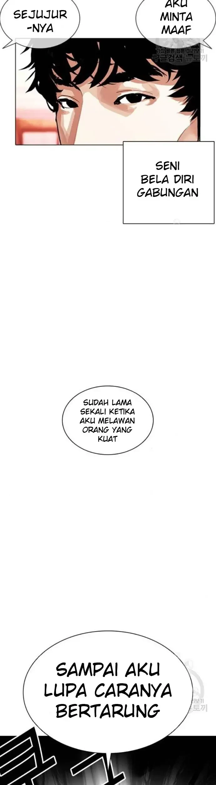 Lookism Bab 386 halaman 41