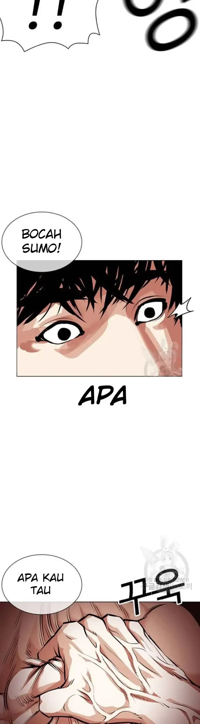Lookism Bab 386 halaman 45