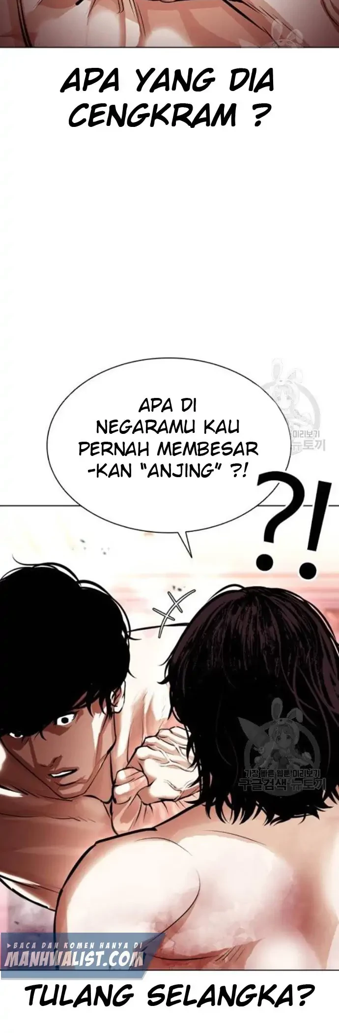 Lookism Bab 386 halaman 46