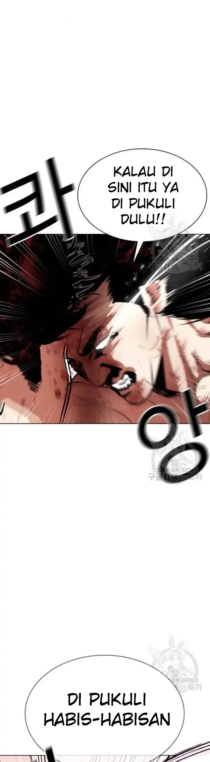 Lookism Bab 386 halaman 47