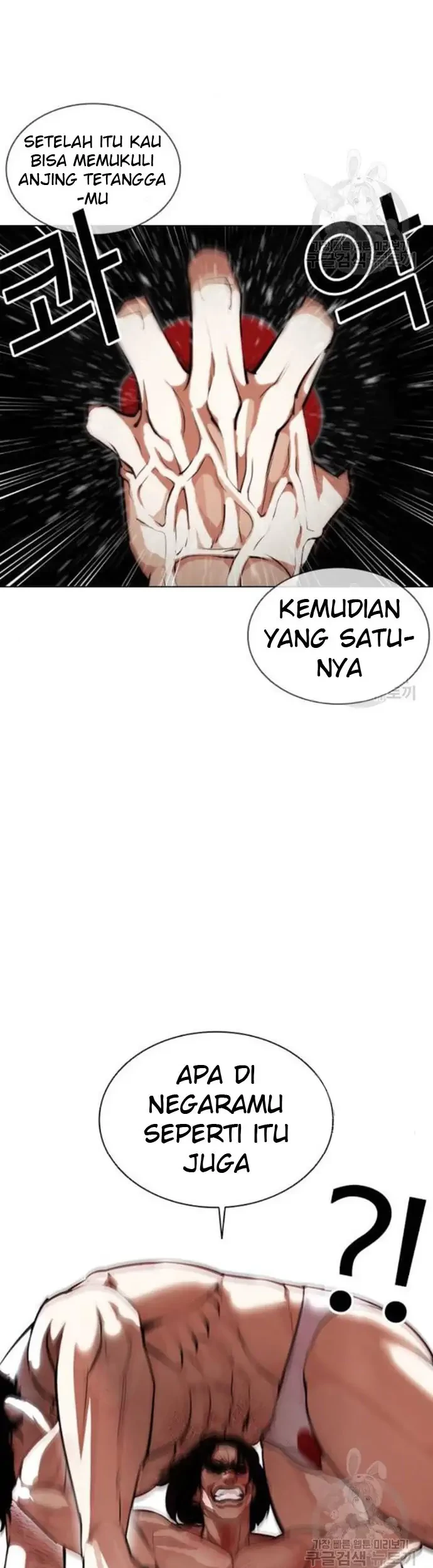 Lookism Bab 386 halaman 49