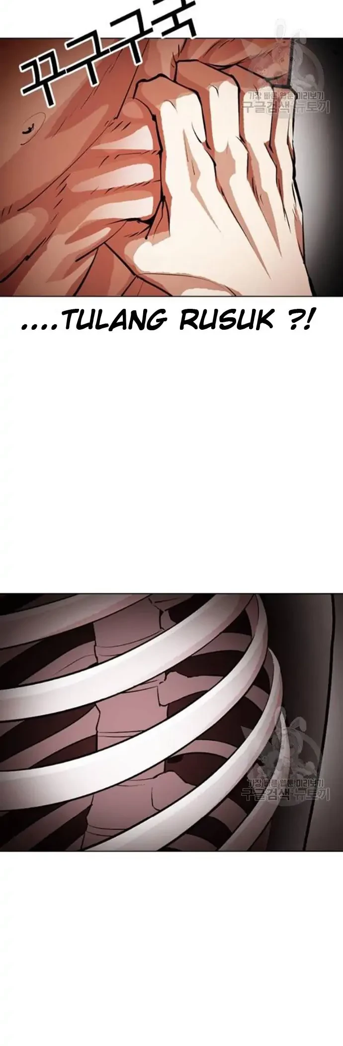 Lookism Bab 386 halaman 52