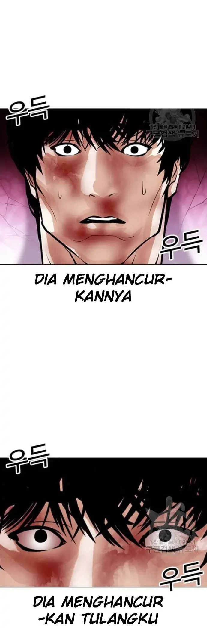 Lookism Bab 386 halaman 54