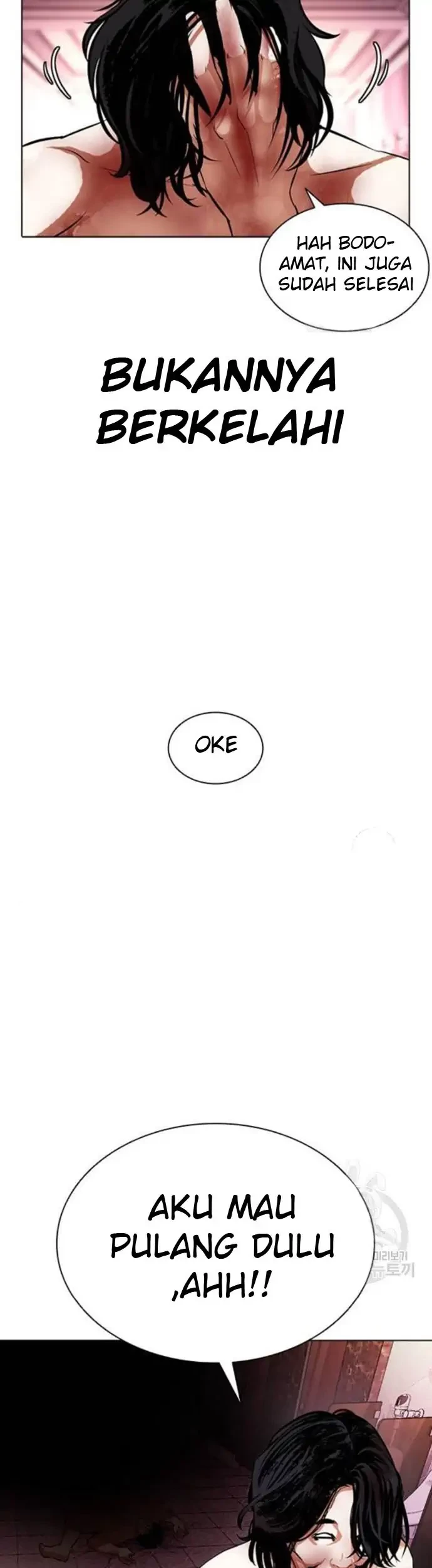Lookism Bab 386 halaman 57