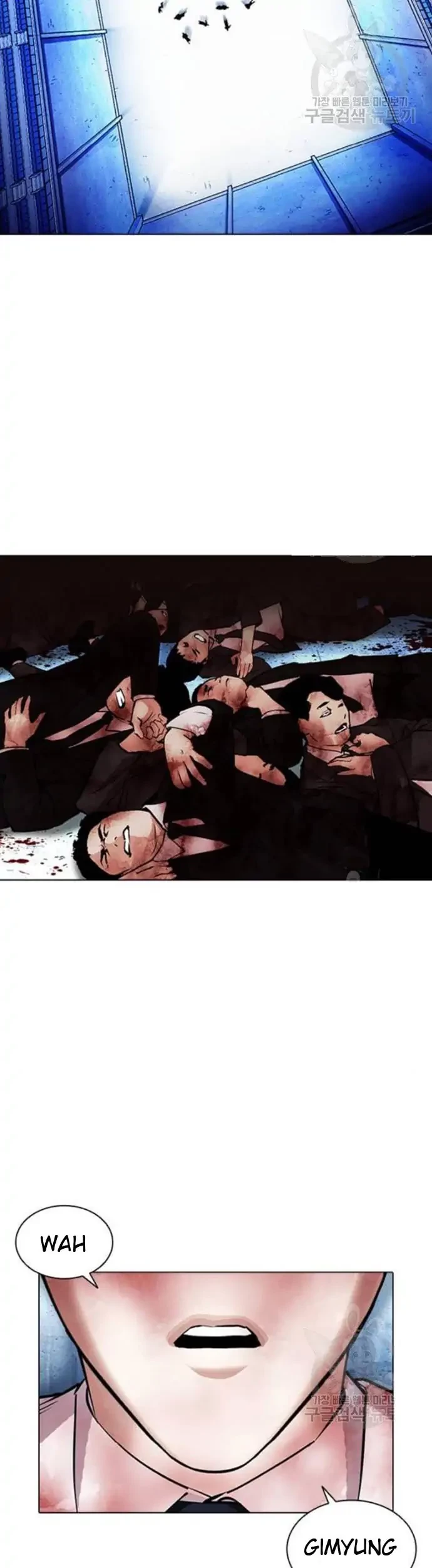 Lookism Bab 386 halaman 59