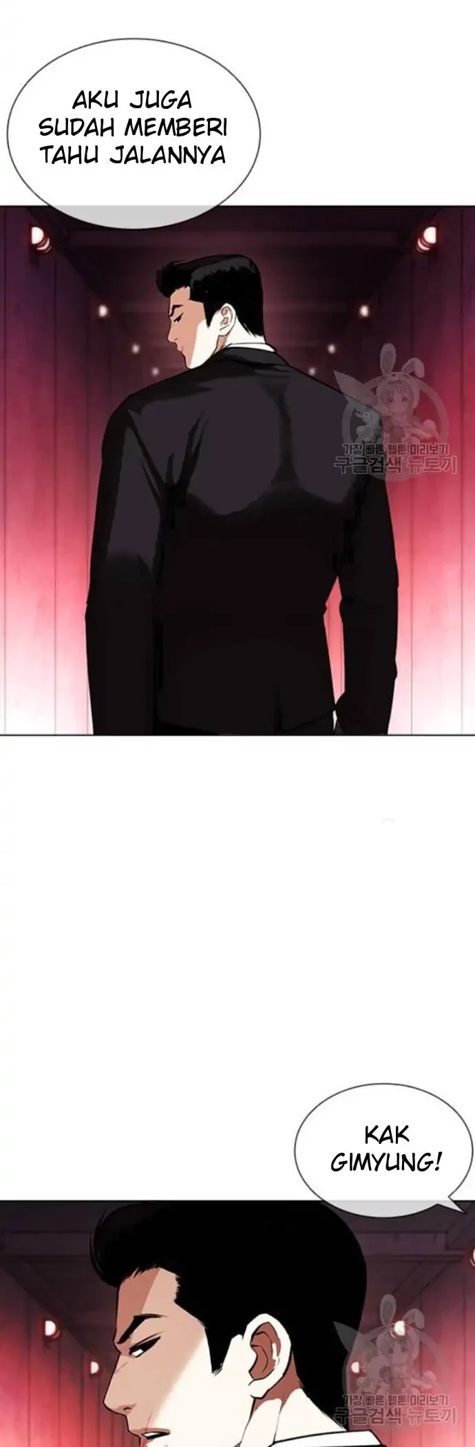 Lookism Bab 386 halaman 62