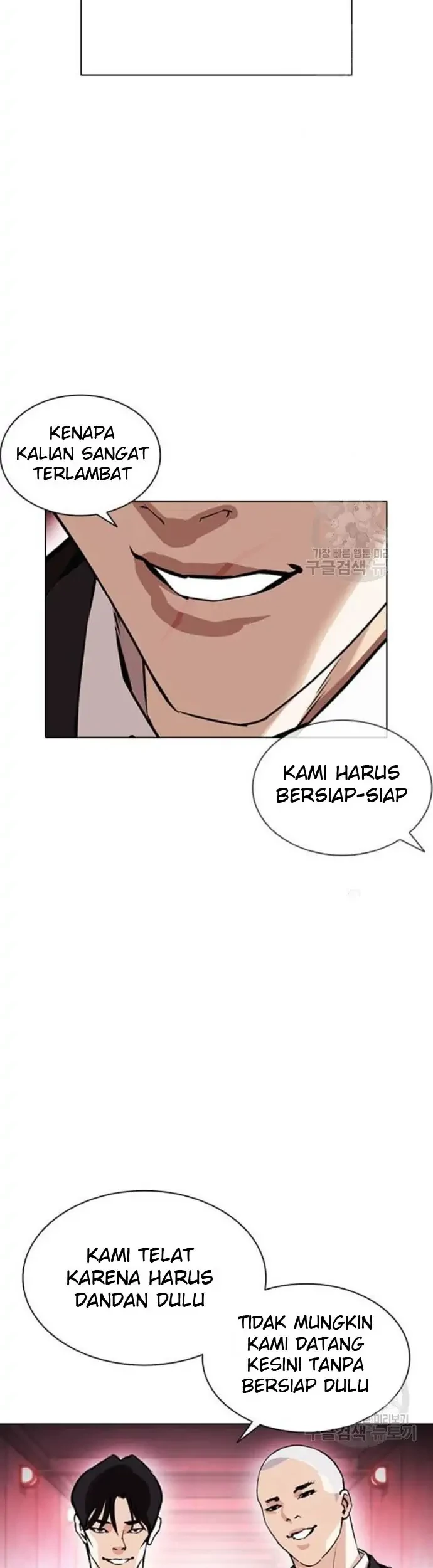 Lookism Bab 386 halaman 64