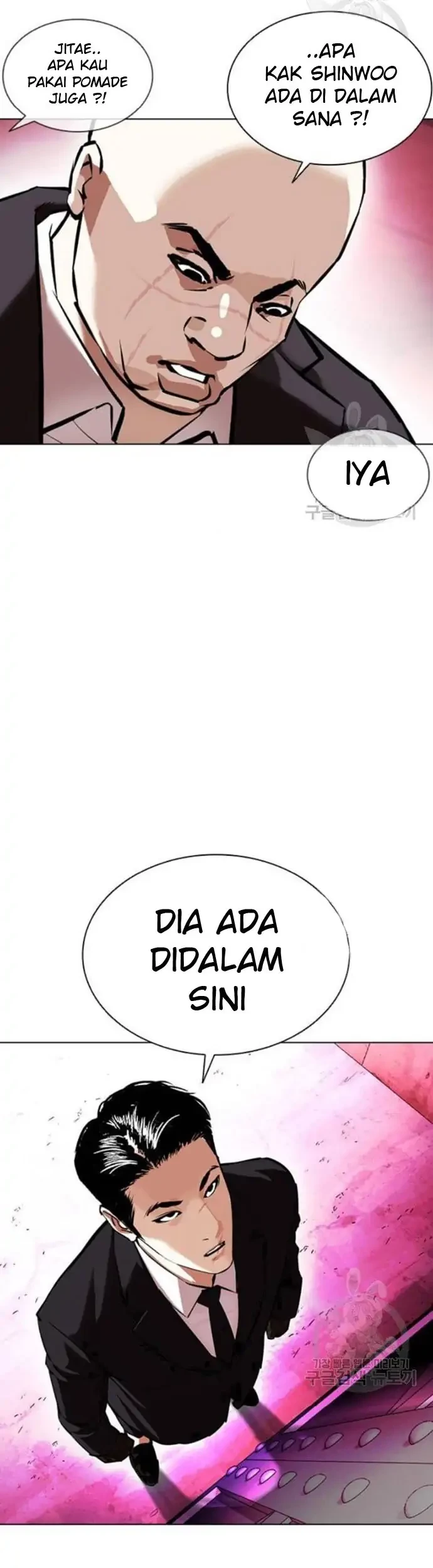 Lookism Bab 386 halaman 66