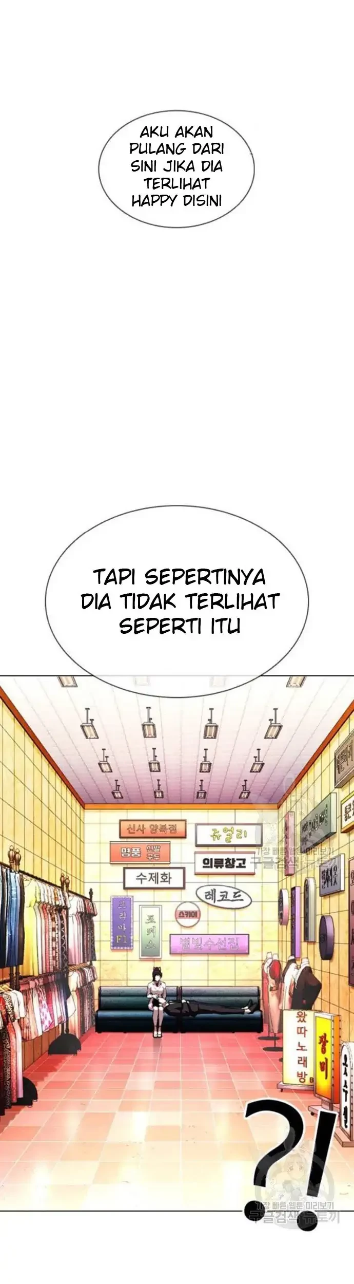 Lookism Bab 386 halaman 69