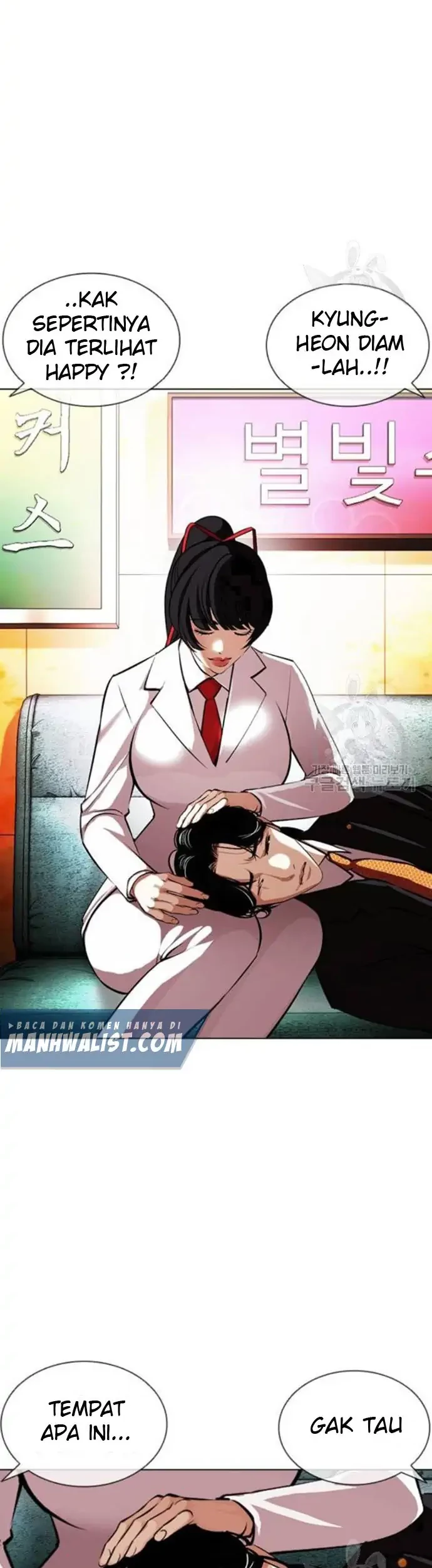 Lookism Bab 386 halaman 70