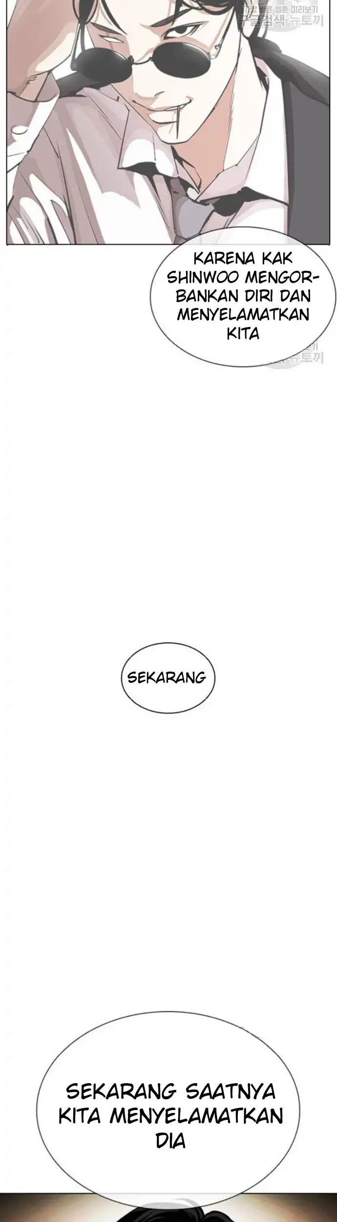 Lookism Bab 386 halaman 73