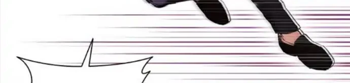 Lookism Bab 387 halaman 5