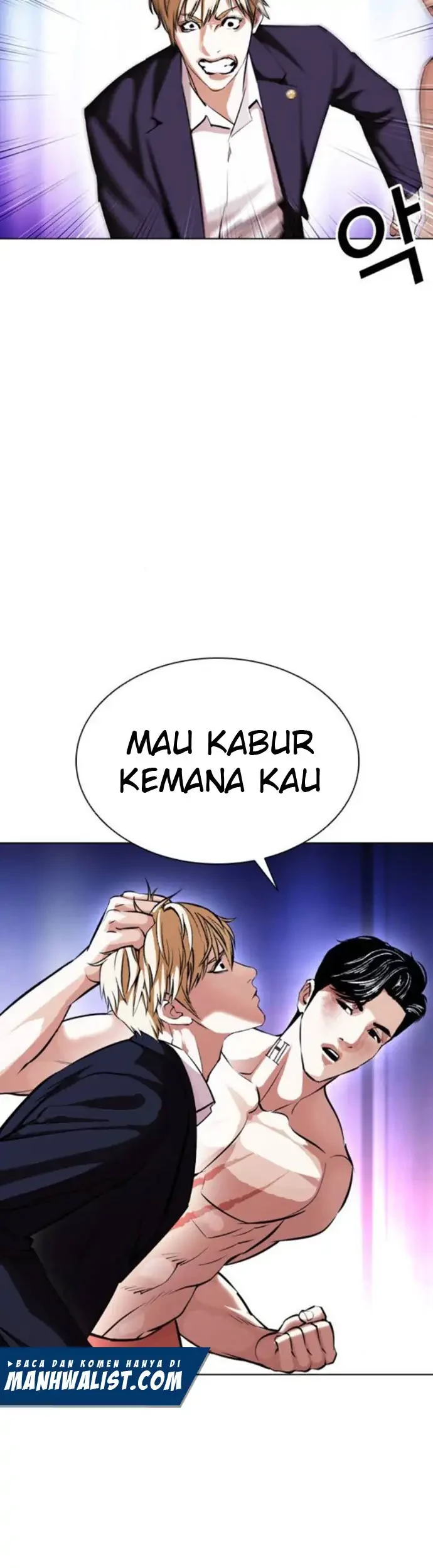 Lookism Bab 387 halaman 15