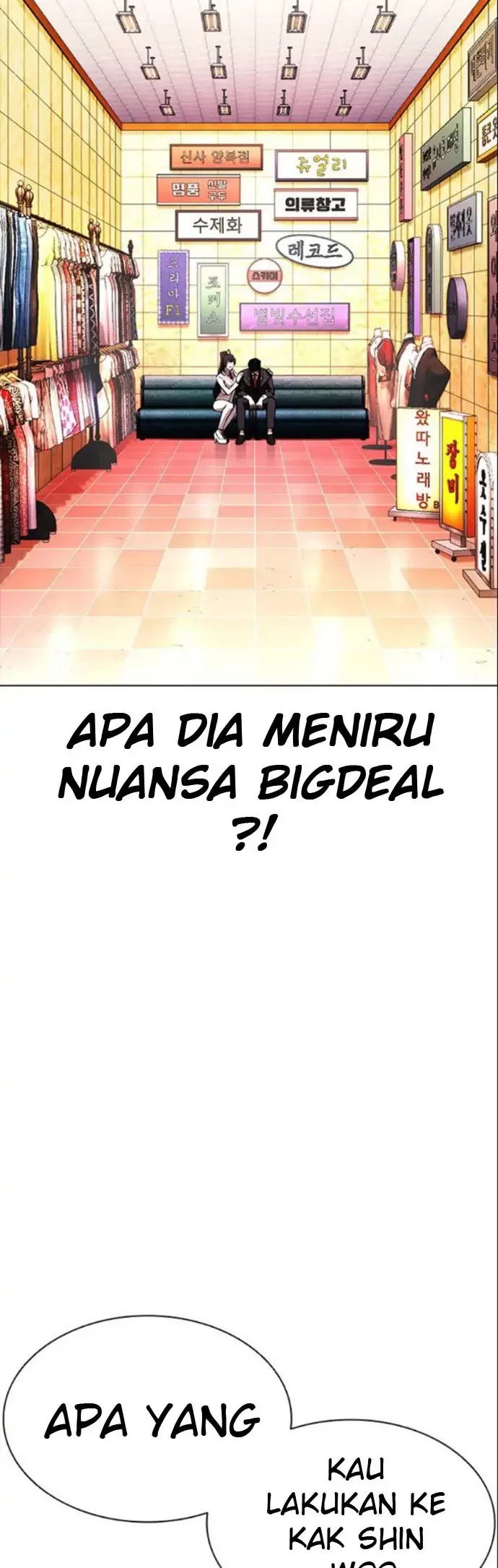 Lookism Bab 387 halaman 36