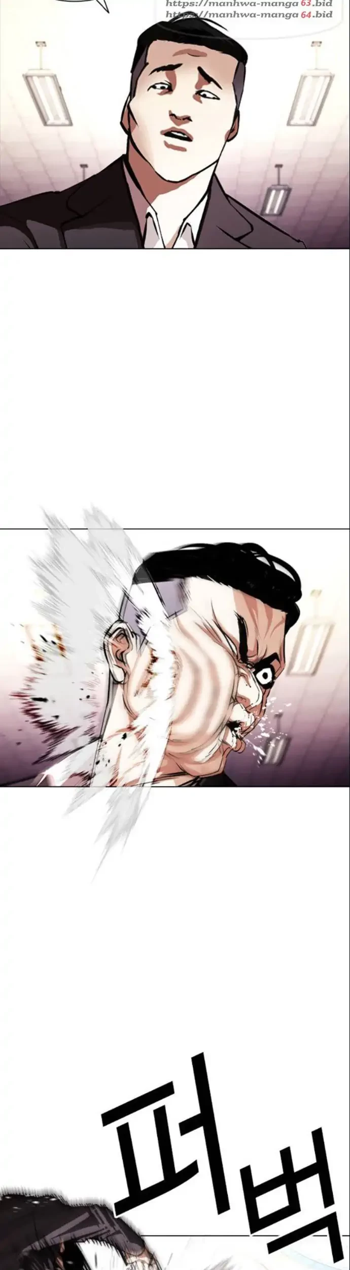 Lookism Bab 387 halaman 39