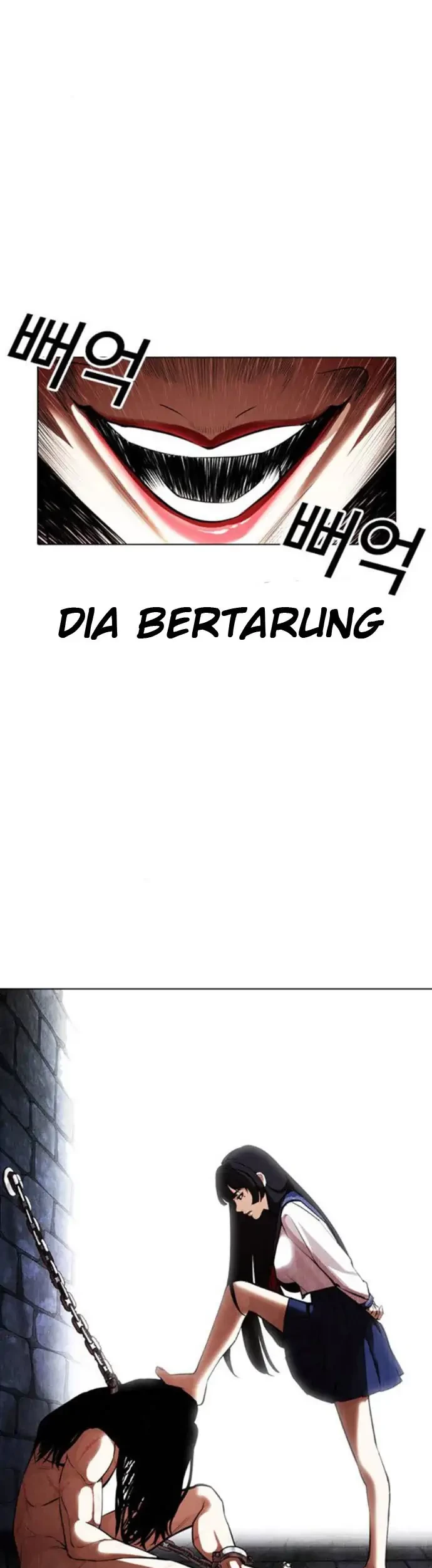 Lookism Bab 387 halaman 47