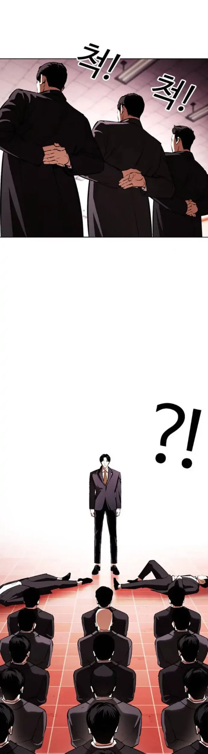 Lookism Bab 387 halaman 51