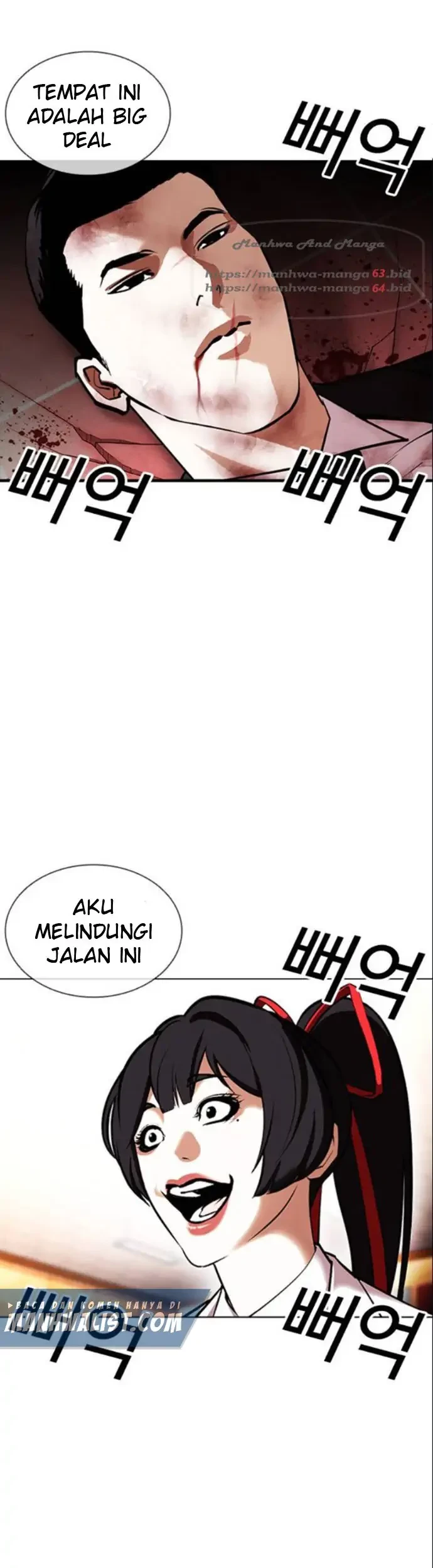 Lookism Bab 387 halaman 69