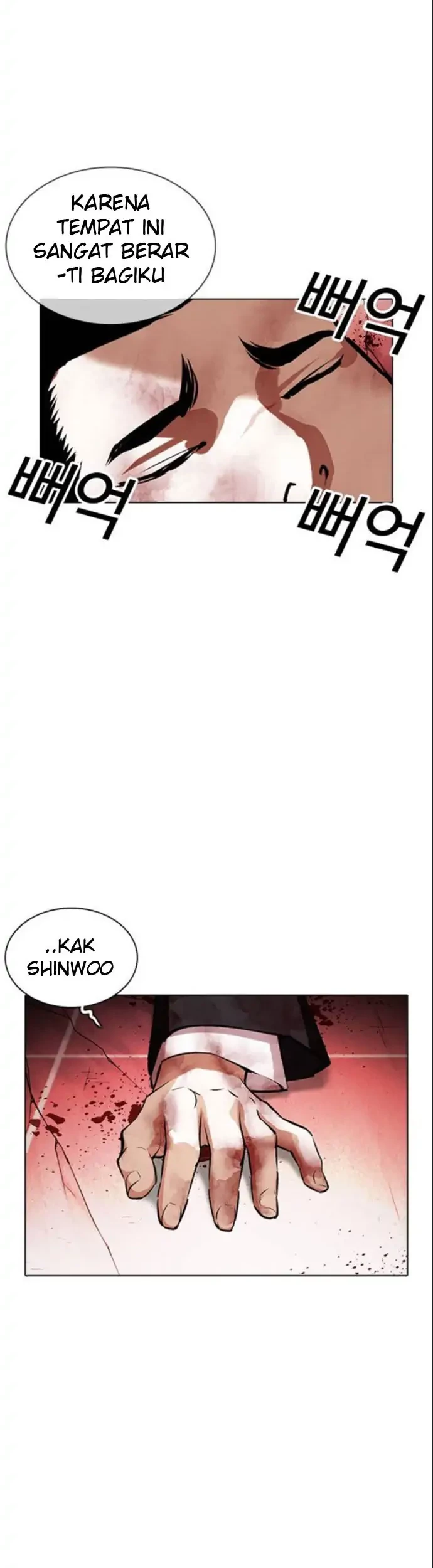 Lookism Bab 387 halaman 70