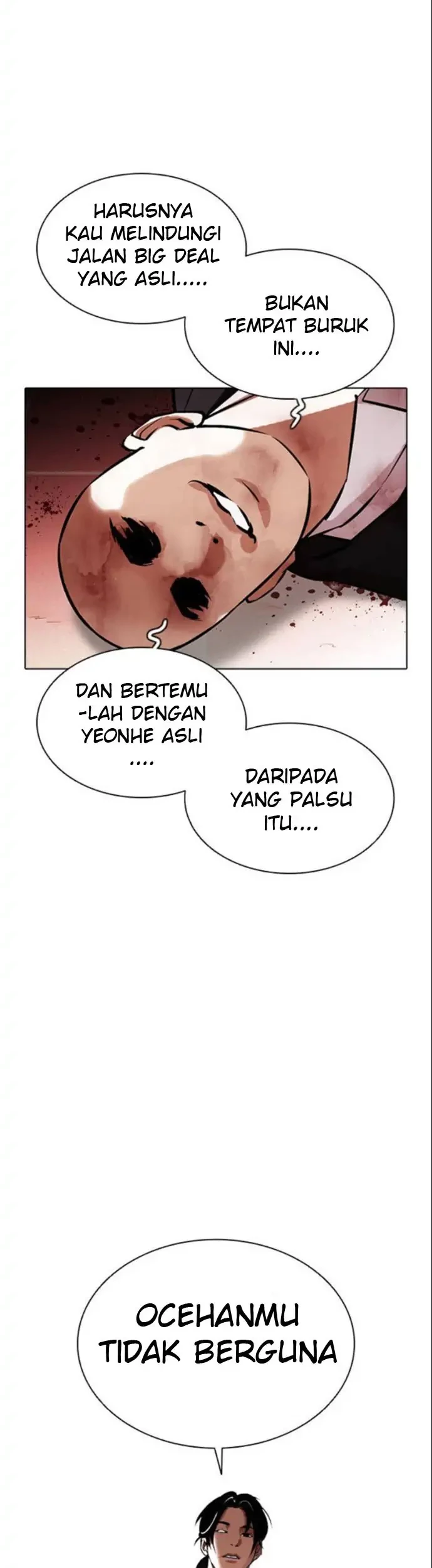 Lookism Bab 387 halaman 73