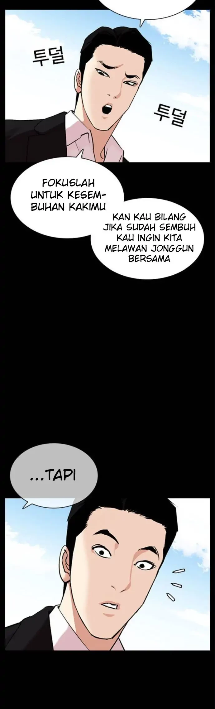 Lookism Bab 387 halaman 81
