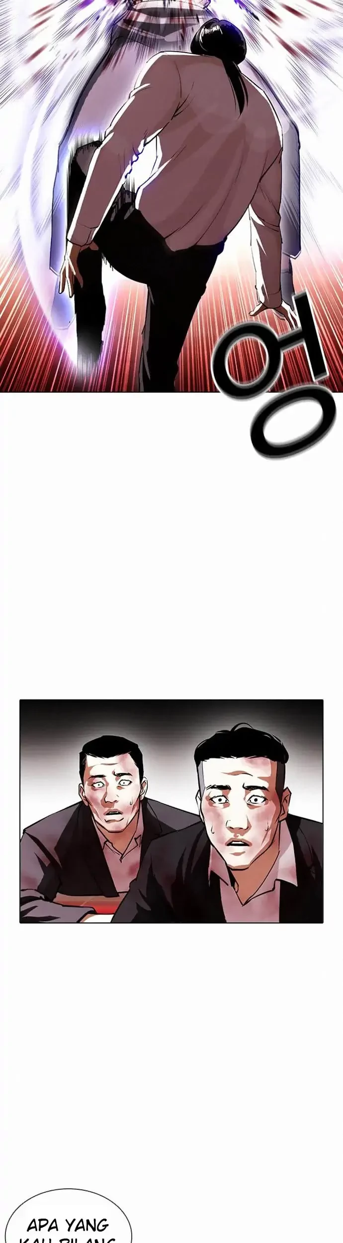 Lookism Bab 388 halaman 17