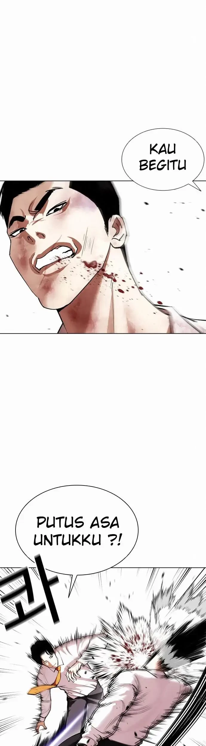 Lookism Bab 388 halaman 39