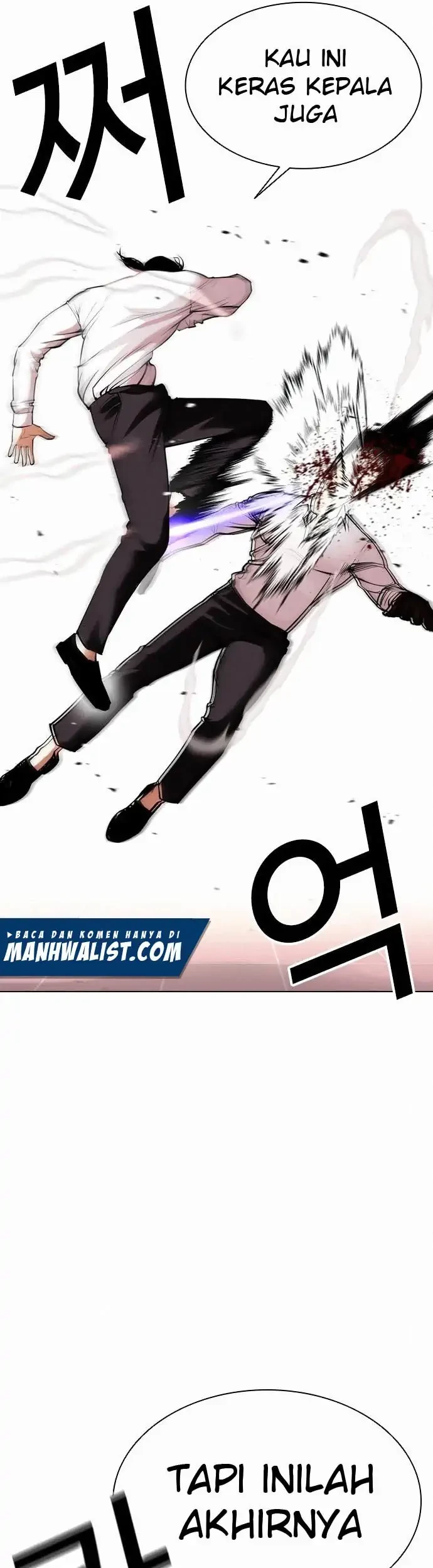 Lookism Bab 388 halaman 43