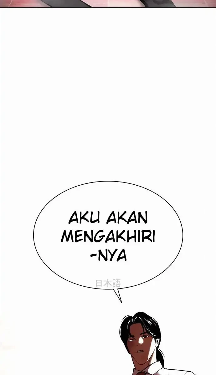 Lookism Bab 388 halaman 46
