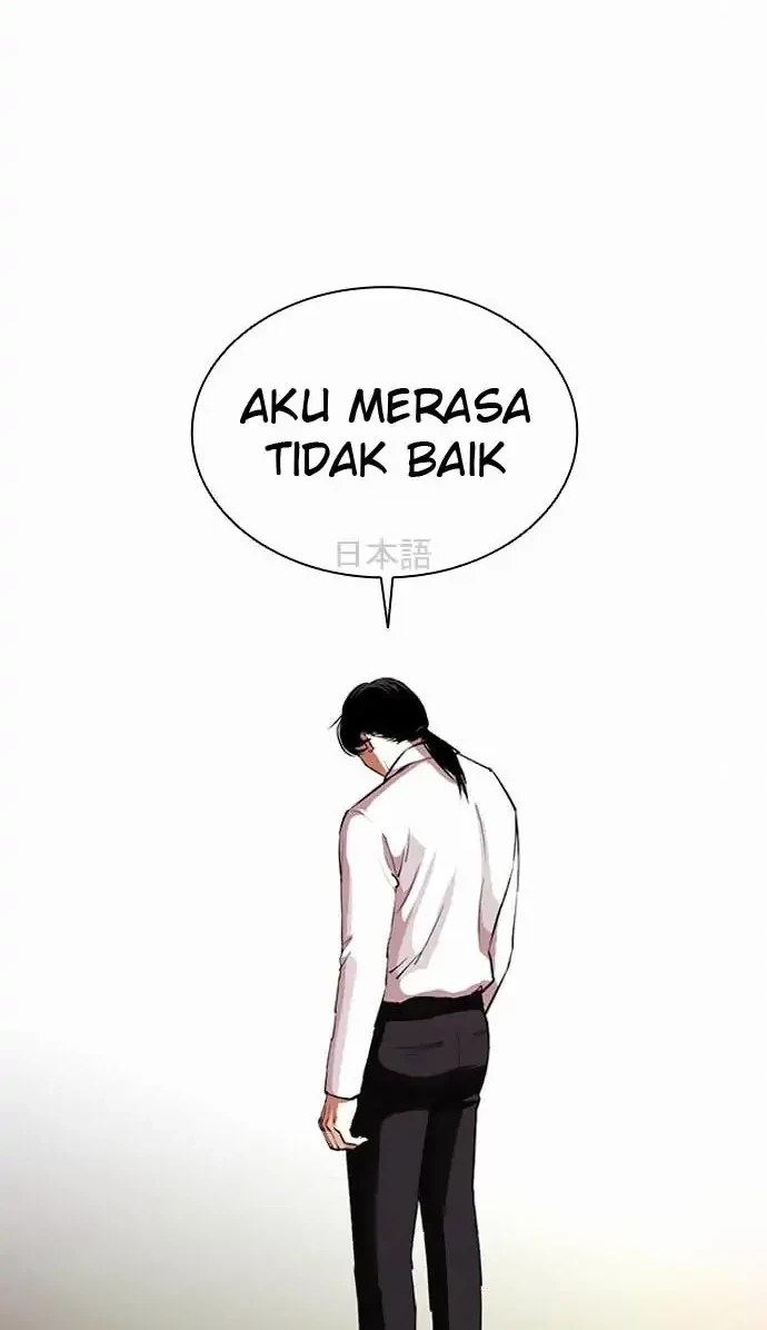 Lookism Bab 388 halaman 48