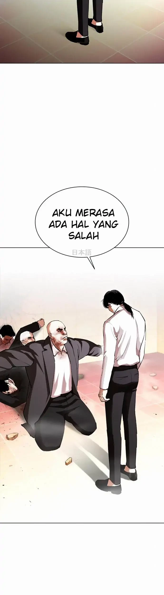 Lookism Bab 388 halaman 49
