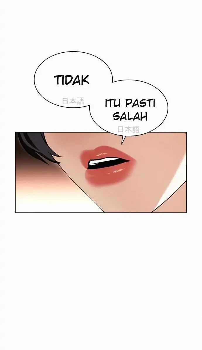 Lookism Bab 388 halaman 50