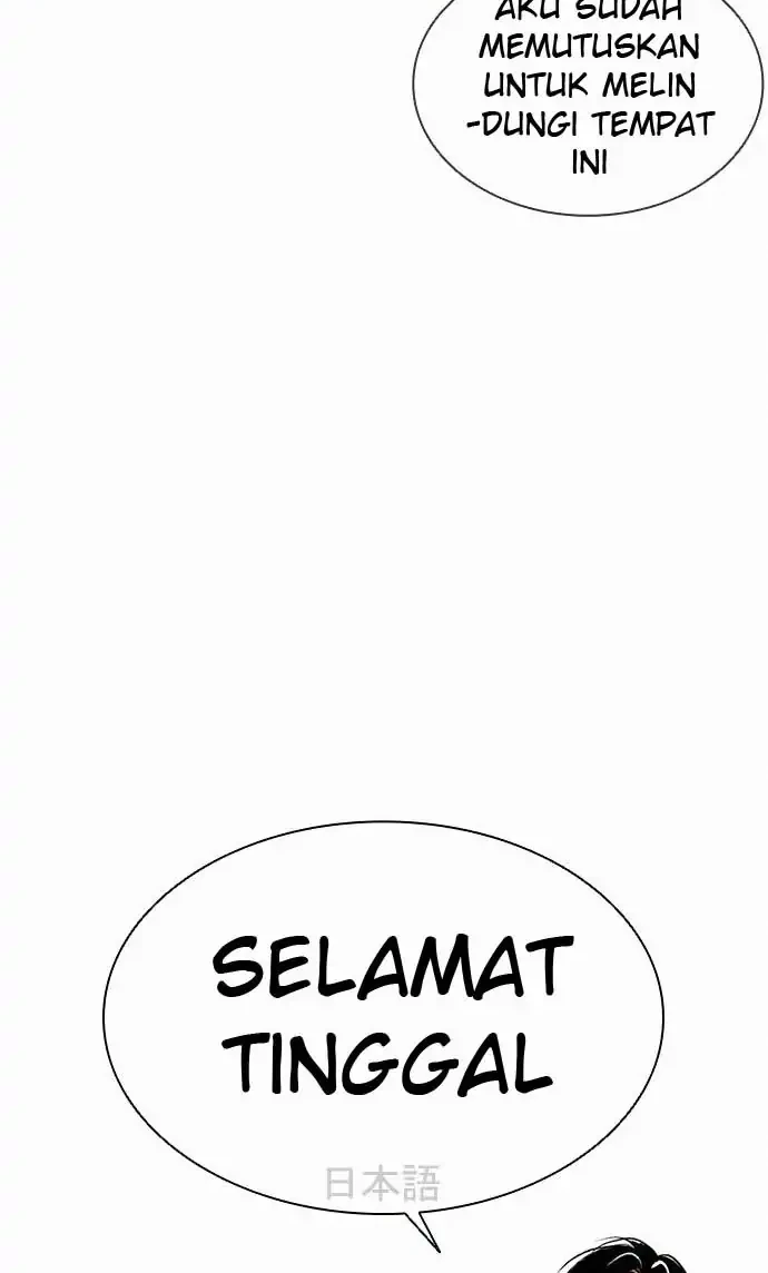 Lookism Bab 388 halaman 52