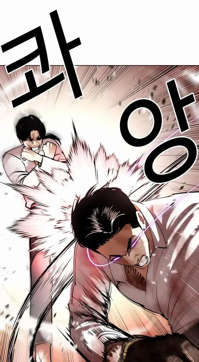 Lookism Bab 388 halaman 62