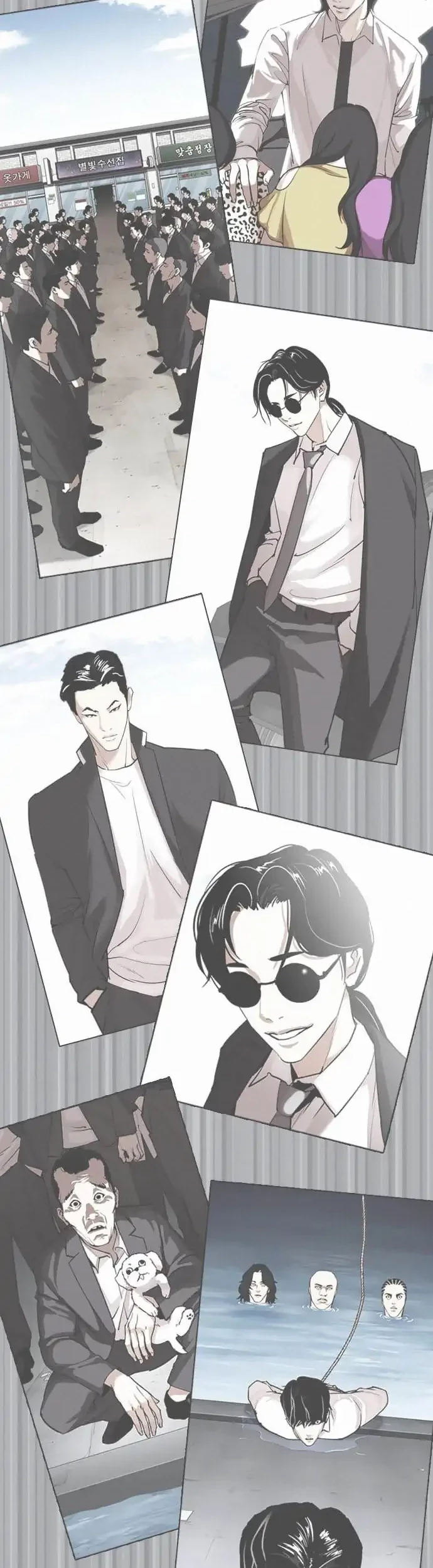 Lookism Bab 388 halaman 71
