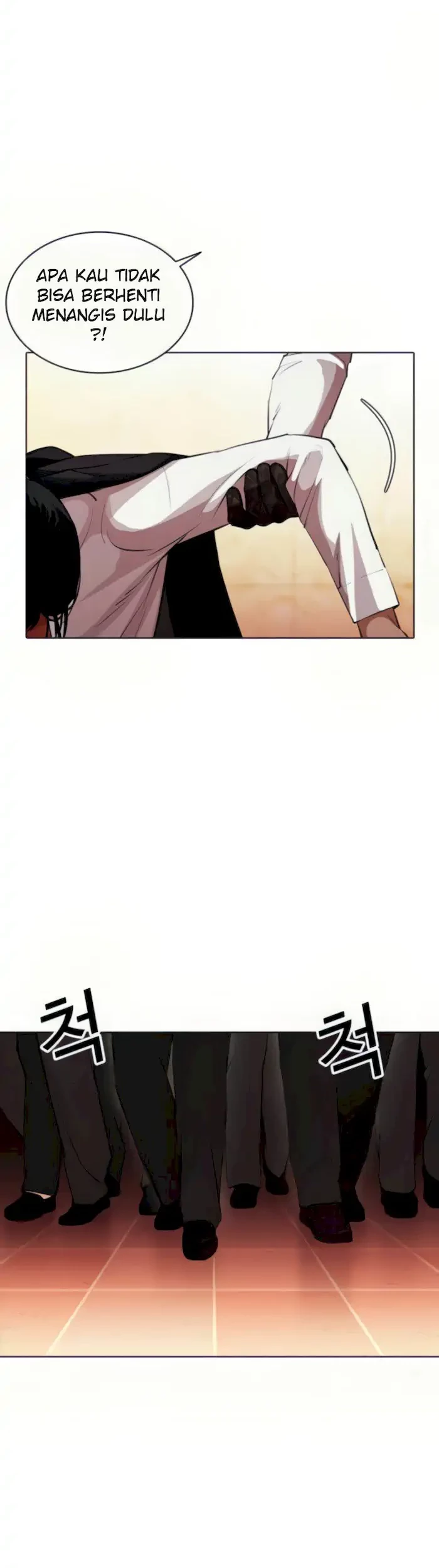 Lookism Bab 389 halaman 4