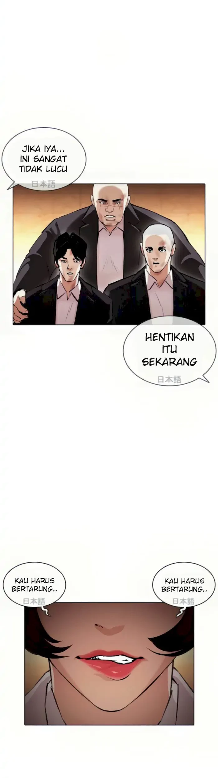 Lookism Bab 389 halaman 9