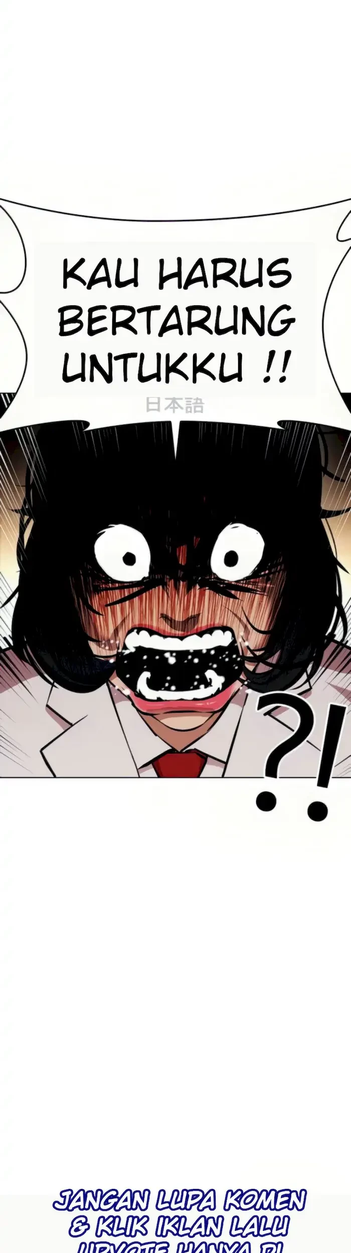 Lookism Bab 389 halaman 10