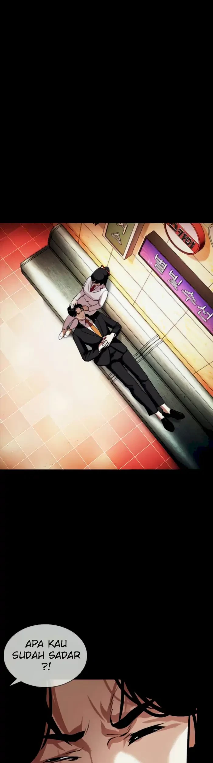 Lookism Bab 389 halaman 54