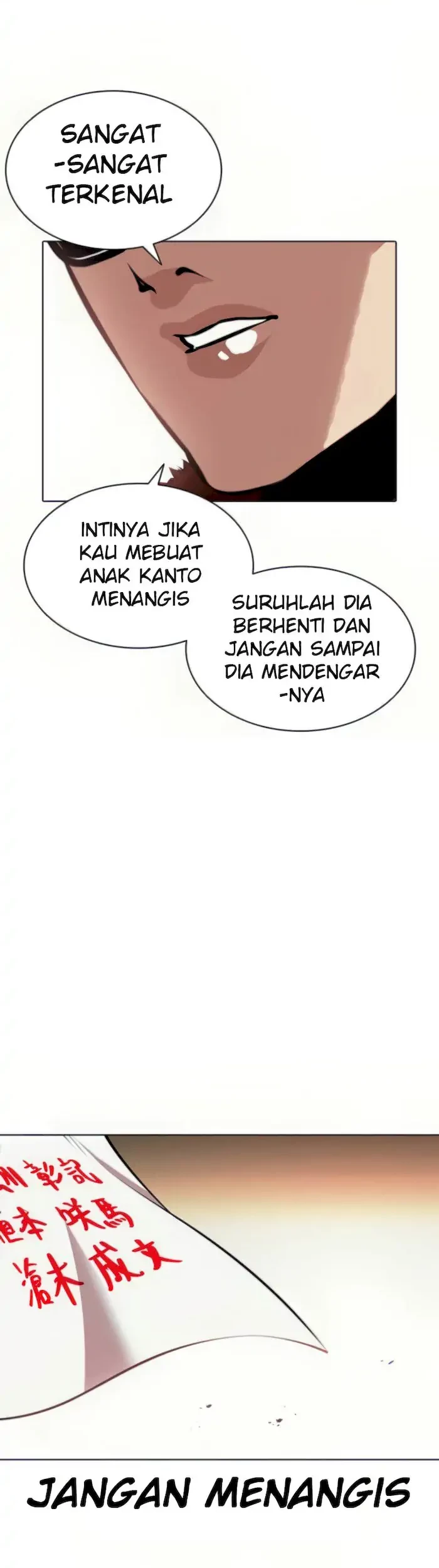 Lookism Bab 389 halaman 78