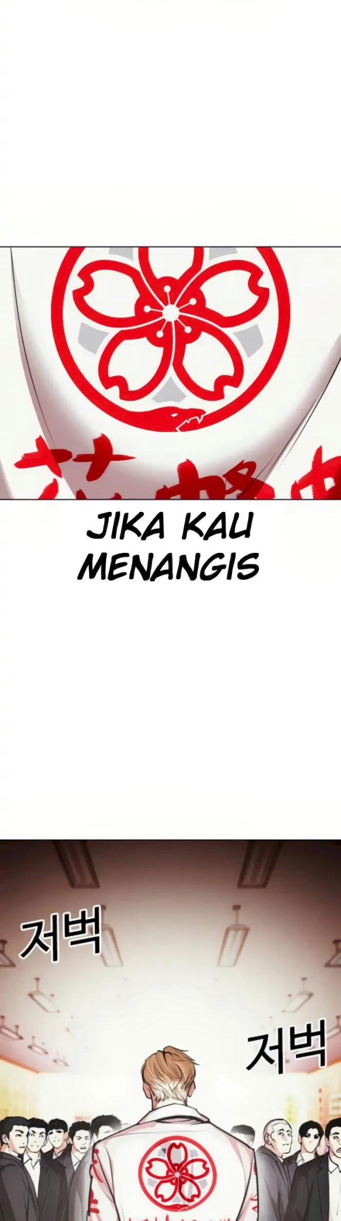 Lookism Bab 389 halaman 79