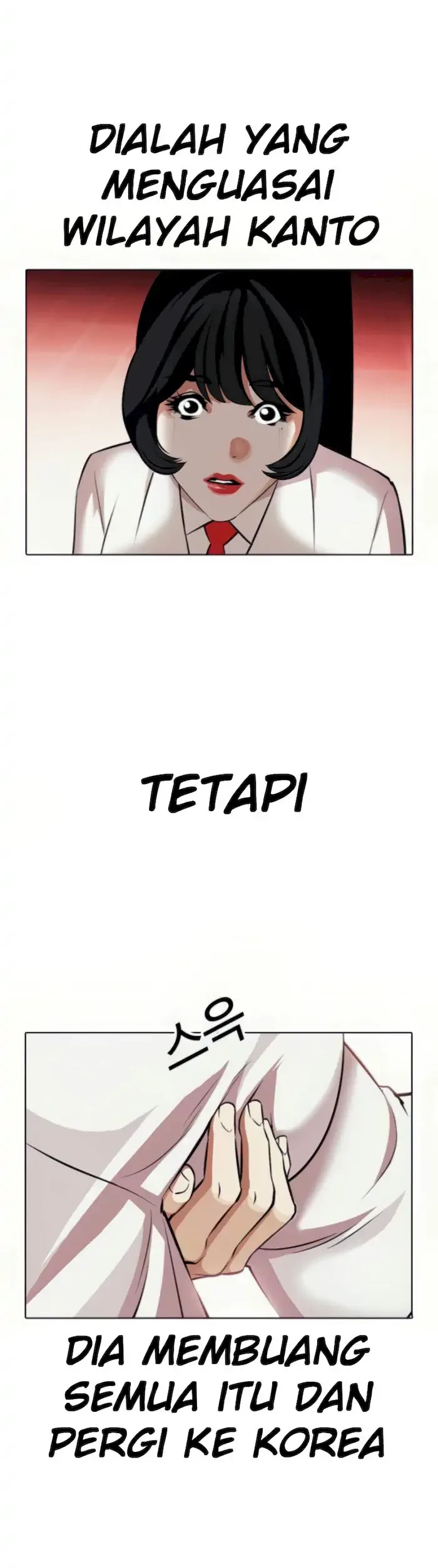 Lookism Bab 389 halaman 82