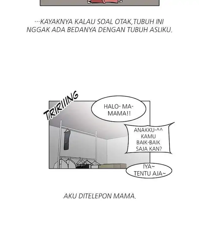 Lookism Bab 39 halaman 12