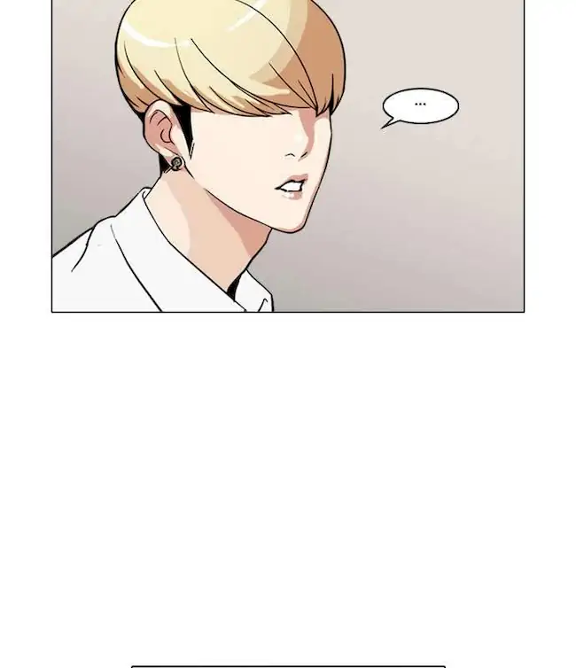 Lookism Bab 39 halaman 24