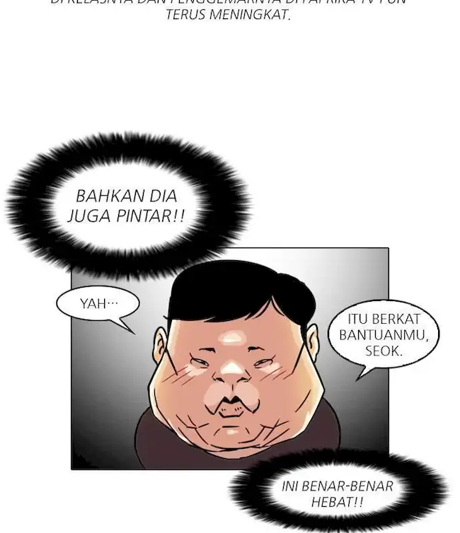 Lookism Bab 39 halaman 39