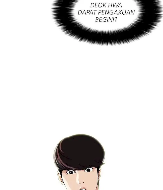 Lookism Bab 39 halaman 41