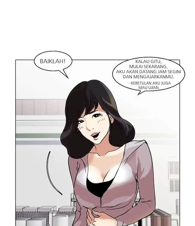 Lookism Bab 39 halaman 75