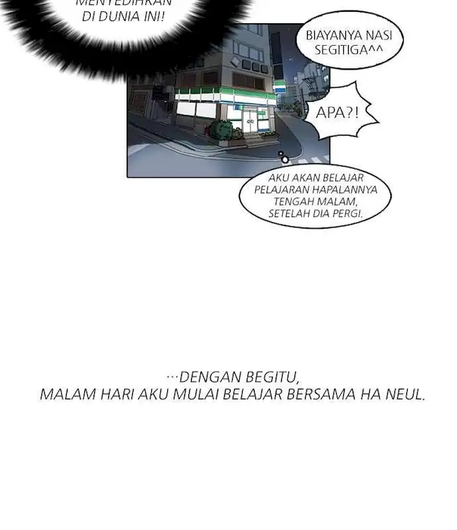 Lookism Bab 39 halaman 79